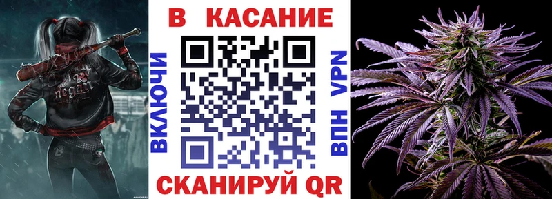 Амфетамин Партизанск