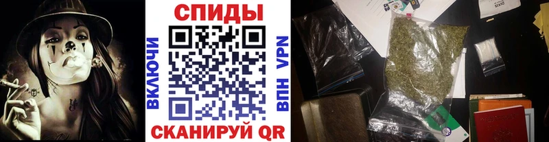 БУТИРАТ бутик  Купить закладки  Партизанск 