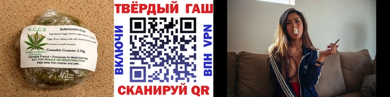 Еда ТГК марихуана  Купить закладки  Партизанск 