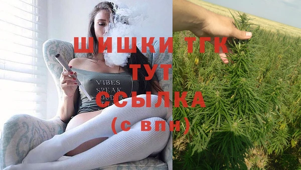 гашиш Гусь-Хрустальный