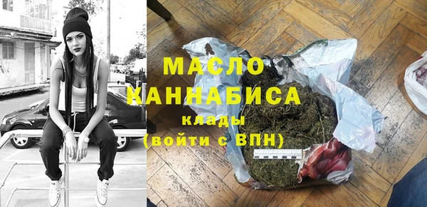 гашиш Гусь-Хрустальный