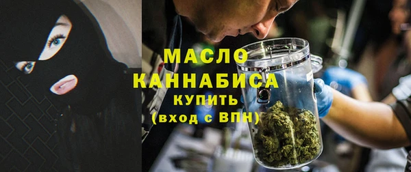 меф Гусев