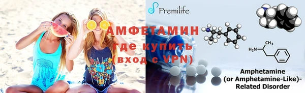 меф Гусев