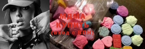 гашиш Гусь-Хрустальный