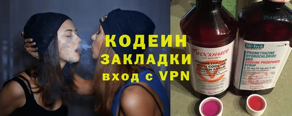 меф Гусев