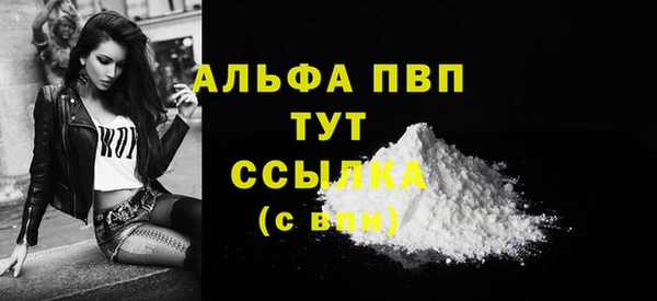 меф Гусев