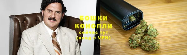 гашиш Гусь-Хрустальный