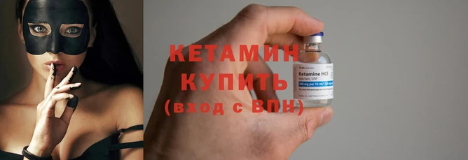 гидра Гусиноозёрск